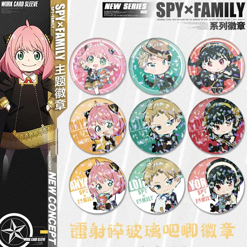 Anime SPY×FAMILY Twilight Anya Yor Forger Damian Desmond Cartoon Laser Badge Brooch Pins Metal Souvenir Decor Toy Cosplay Gift
Anime SPY×FAMILY Twilight Anya Yor Forger Damian Desmond Cartoon Laser Badge Brooch Pins Metal Souvenir Decor Toy Cosplay Gift