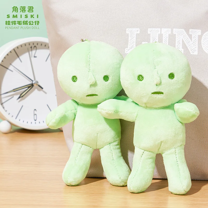 Corner Jun Plush Doll Toy Keychain Fashion Play Surrounding Creativity Charm Ugly Cute Image Surprise Birthday Graduation Gift
Corner Jun Plush Doll Toy Keychain Fashion Play Surrounding Creativity Charm Ugly Cute Image Surprise Birthday Graduation Gift