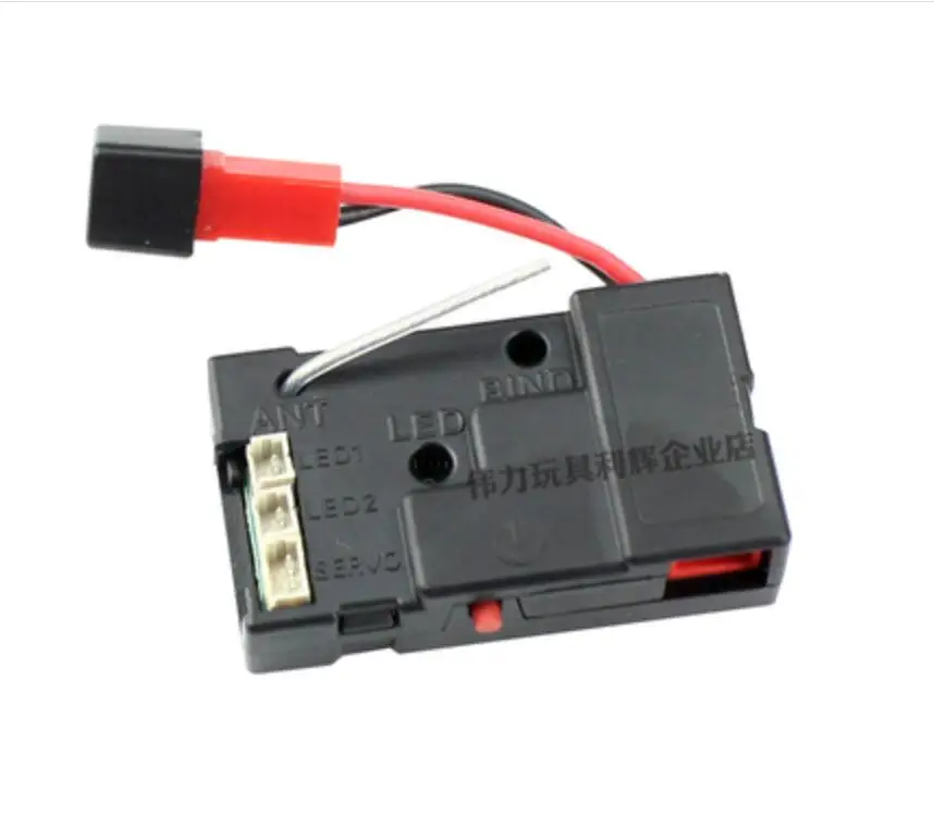 WLtoys a202 a212 a222 a232 a242 a252 1:24 RC Car Spare Parts A202-84 Circuit board Receiver (new version)
WLtoys a202 a212 a222 a232 a242 a252 1:24 RC Car Spare Parts A202-84 Circuit board Receiver (new version)