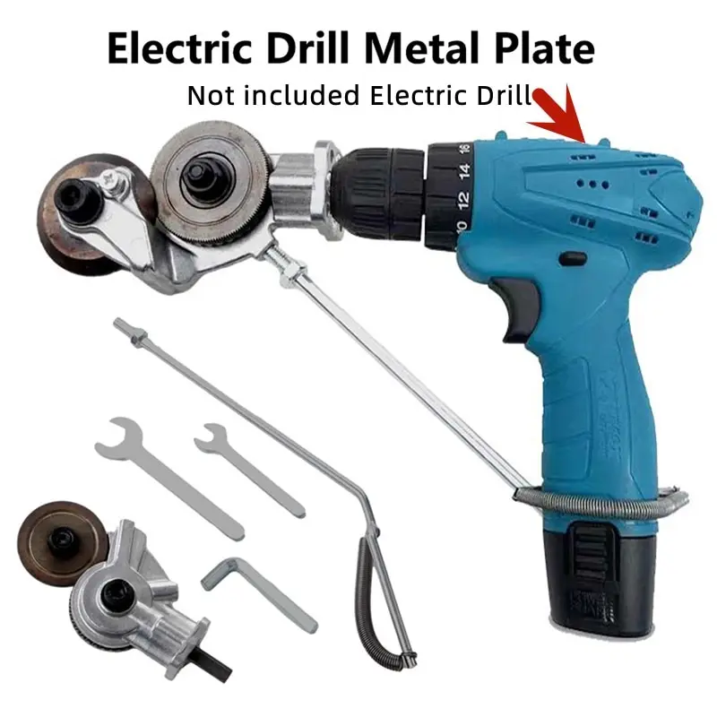 

Electric Drill Metal Plate Cutter 0.8mm Metal Iron Tin Plate Quick Cutting Tool Labor-Saving Electric Drill Cutter Retrofit Tool