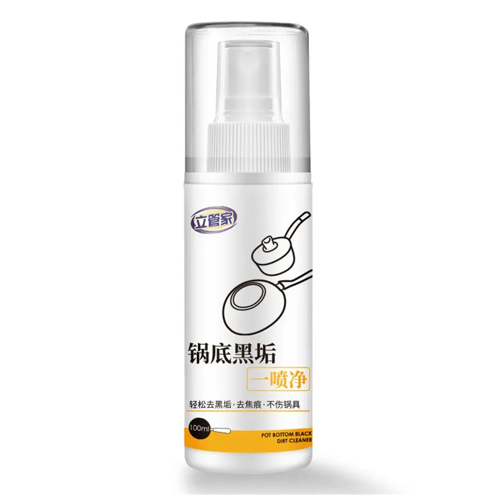 100ML Kitchen All Purpose Foam Cleaner Rinse-Free Stain Remover Smoking Machine Home Foam Cleaning Products
100ML Kitchen All Purpose Foam Cleaner Rinse-Free Stain Remover Smoking Machine Home Foam Cleaning Products