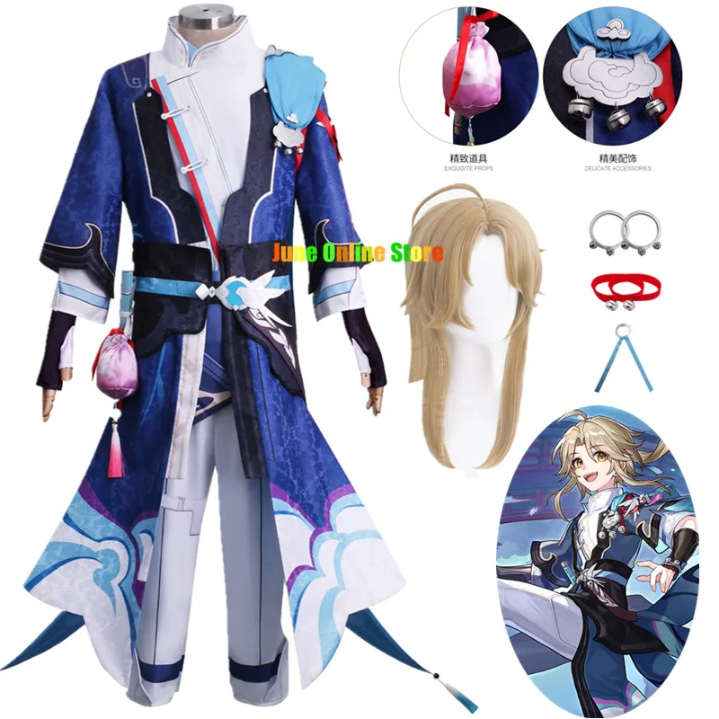 Yanqing Cosplay Game Honkai Star Rail Costumes Man Swordsman Kendo Uniform Cloak Wig Halloween Carnival Paert Costume
Yanqing Cosplay Game Honkai Star Rail Costumes Man Swordsman Kendo Uniform Cloak Wig Halloween Carnival Paert Costume