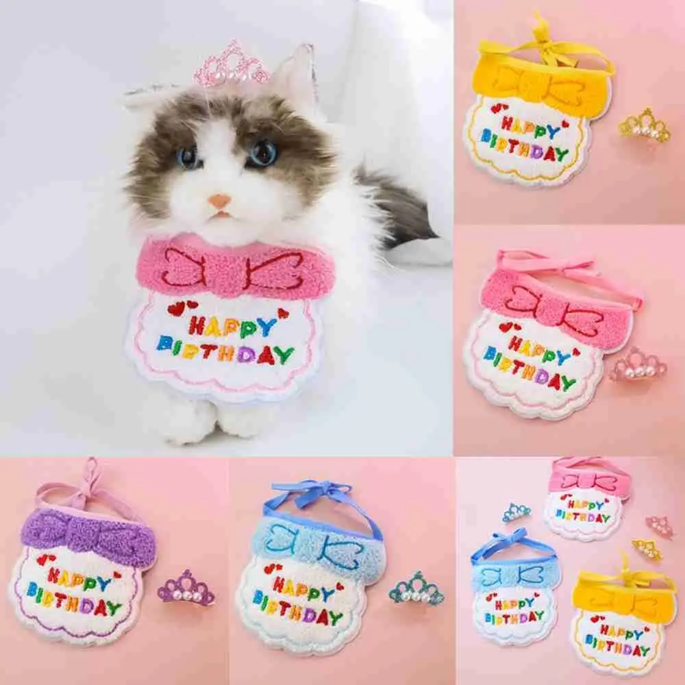 Fashion Happy Birthday Party Supplies Cat Accessories Pet Bib Cat Scarf Neckerchief Dog Crown Hairpin
Fashion Happy Birthday Party Supplies Cat Accessories Pet Bib Cat Scarf Neckerchief Dog Crown Hairpin