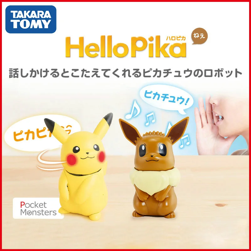 TOMY Pokemon HelloPika Voice Action Doll Interactive Toy Companion Gift Talking Desktop Ornament Children's Toy Birthday Gift
TOMY Pokemon HelloPika Voice Action Doll Interactive Toy Companion Gift Talking Desktop Ornament Children's Toy Birthday Gift