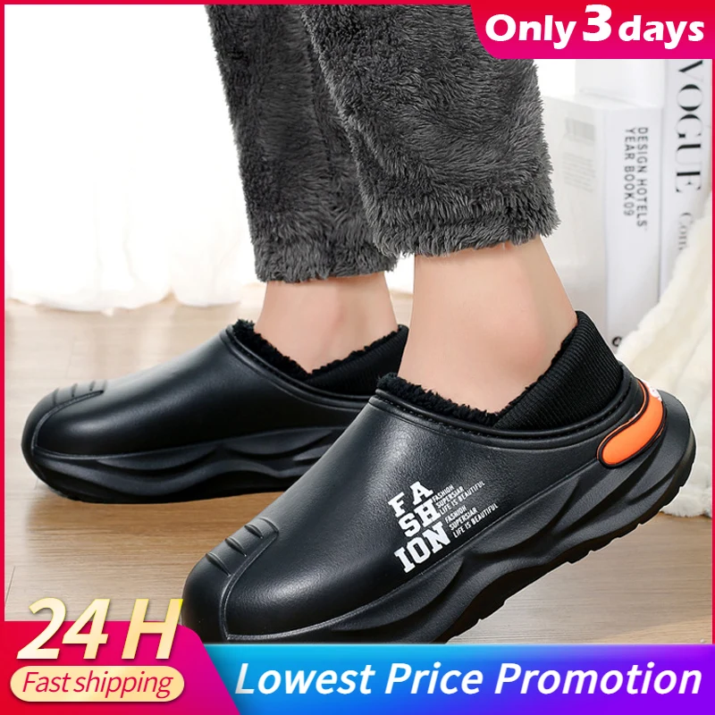 Fashion Winter Men Cotton Slippers Keep Warm Plush Waterproof Sneakers Slippers Women Couple Indoor Outside Thick Bottom Shoes
Fashion Winter Men Cotton Slippers Keep Warm Plush Waterproof Sneakers Slippers Women Couple Indoor Outside Thick Bottom Shoes
