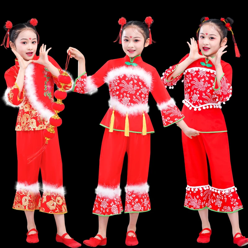 Chinese Style Hanfu Folk Dance Costumes Traditional Fan Umbrella Dance Wear Girls Children Red Classical Yangko Dance Costumes 
Chinese Style Hanfu Folk Dance Costumes Traditional Fan Umbrella Dance Wear Girls Children Red Classical Yangko Dance Costumes