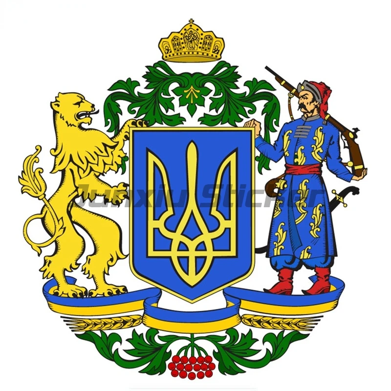 Large State Emblem of Ukraine Car Sticker Funny Colorful Car Stickers Auto Automobile Decals
Large State Emblem of Ukraine Car Sticker Funny Colorful Car Stickers Auto Automobile Decals