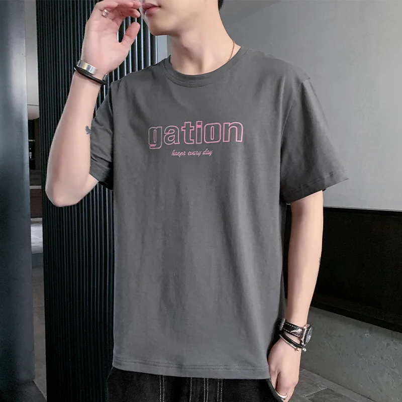 2021 Summer New Men's Short Sleeve T-shirt Loose Casual Clothes Round Neck Men's Half Sleeve Fashion T-shirt
2021 Summer New Men's Short Sleeve T-shirt Loose Casual Clothes Round Neck Men's Half Sleeve Fashion T-shirt