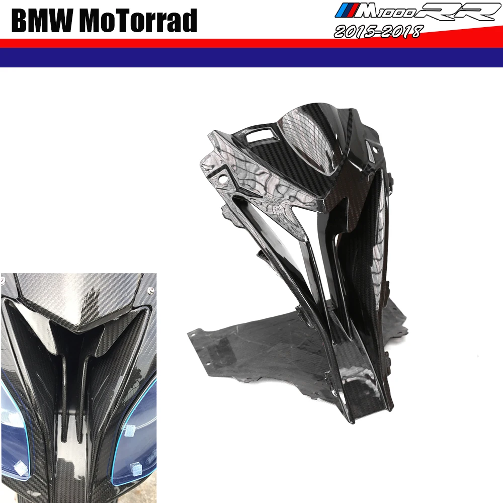 Carbon Fiber Motorcycle Air Intake Fairing Cover Protector For BMW S1000RR 2015-2018 Front Head Nose Cover For S1000rr S1000 RR
Carbon Fiber Motorcycle Air Intake Fairing Cover Protector For BMW S1000RR 2015-2018 Front Head Nose Cover For S1000rr S1000 RR
