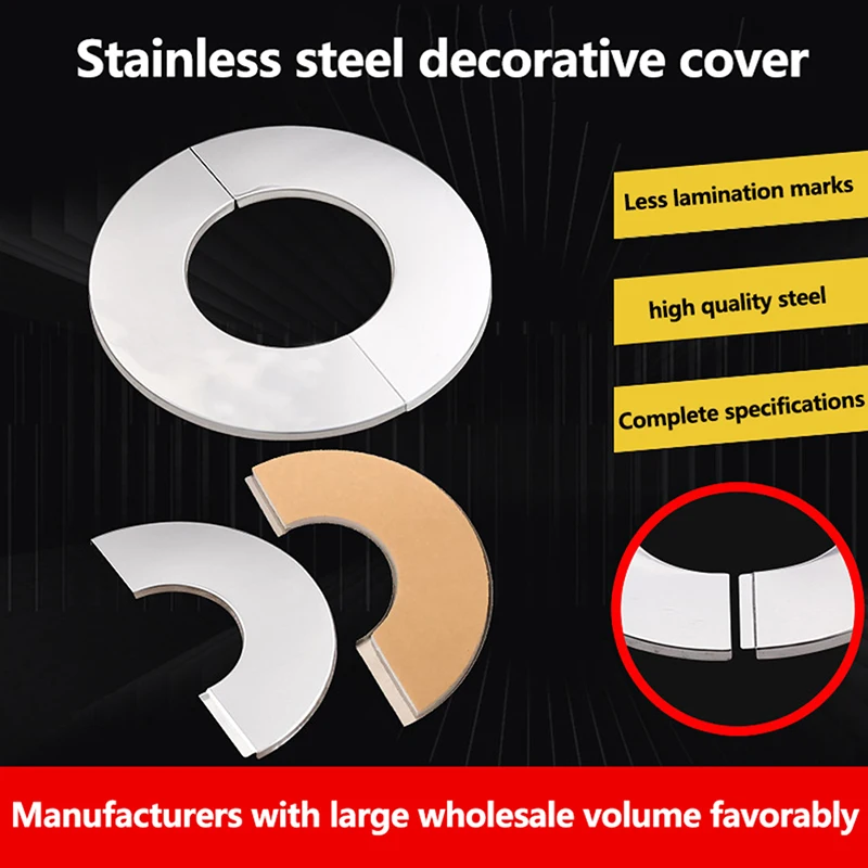 Stainless Steel Decorative Cover Water Pipe Cover Wall Mounted Water Pipe Cover Accessories
Stainless Steel Decorative Cover Water Pipe Cover Wall Mounted Water Pipe Cover Accessories
