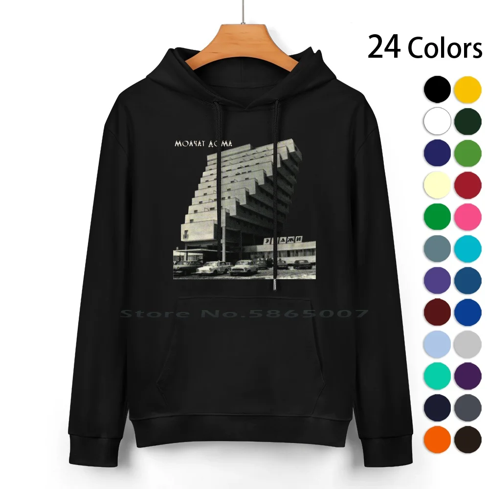 

Md Pure Cotton Hoodie Sweater 24 Colors Molchat Doma Band 2017 Egor Shkutko Roman Komogortsev Pavel Kozlov Music Post Punk New