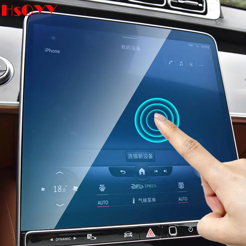 Для Mercedes-Benz Class S 2021 W223 Автомобильная внутренняя центральная консоль прозрачная фотопленка с защитой от царапин
Для Mercedes-Benz Class S 2021 W223 Автомобильная внутренняя центральная консоль прозрачная фотопленка с защитой от царапин