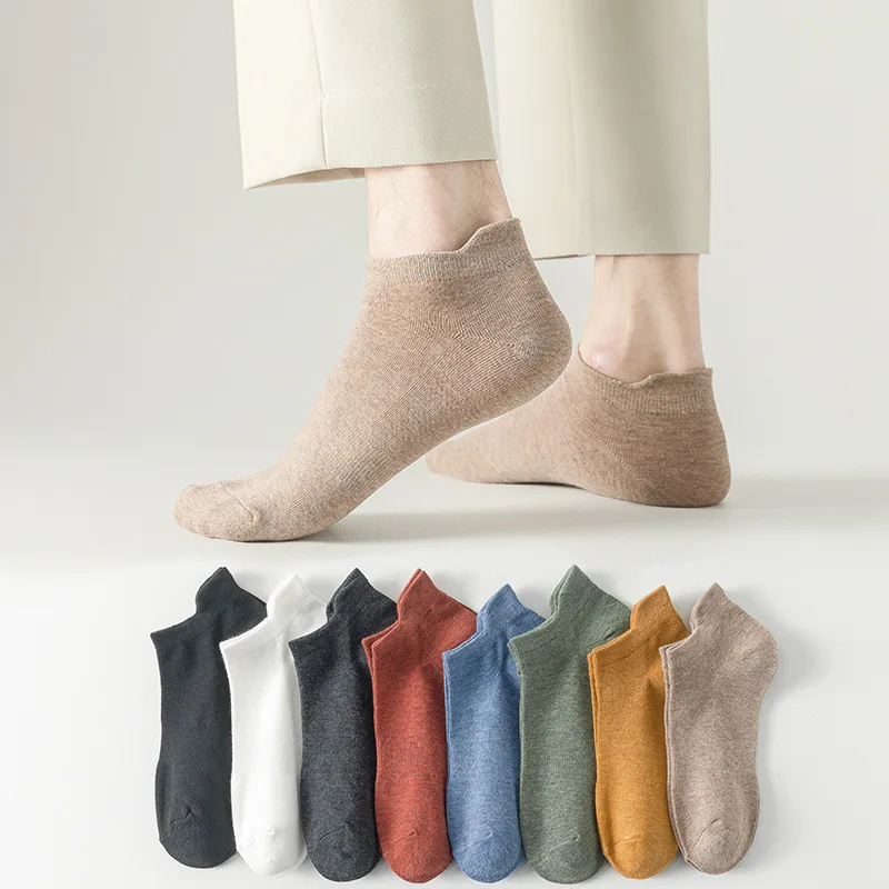 Men's socks pure cotton boat socks summer socks ear lifting pure cotton deodorant sweat-absorbing shallow mouth socks
Men's socks pure cotton boat socks summer socks ear lifting pure cotton deodorant sweat-absorbing shallow mouth socks