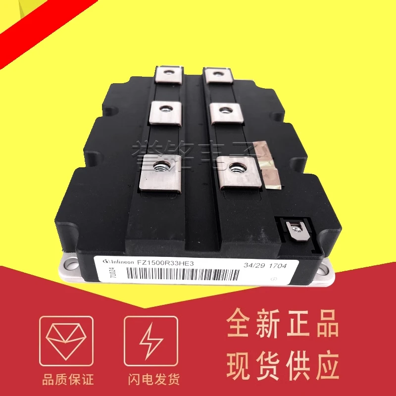 FZ1500R33HE3 FZ1200R12KF5 new original high-power igbt welding machine modulee
FZ1500R33HE3 FZ1200R12KF5 new original high-power igbt welding machine modulee