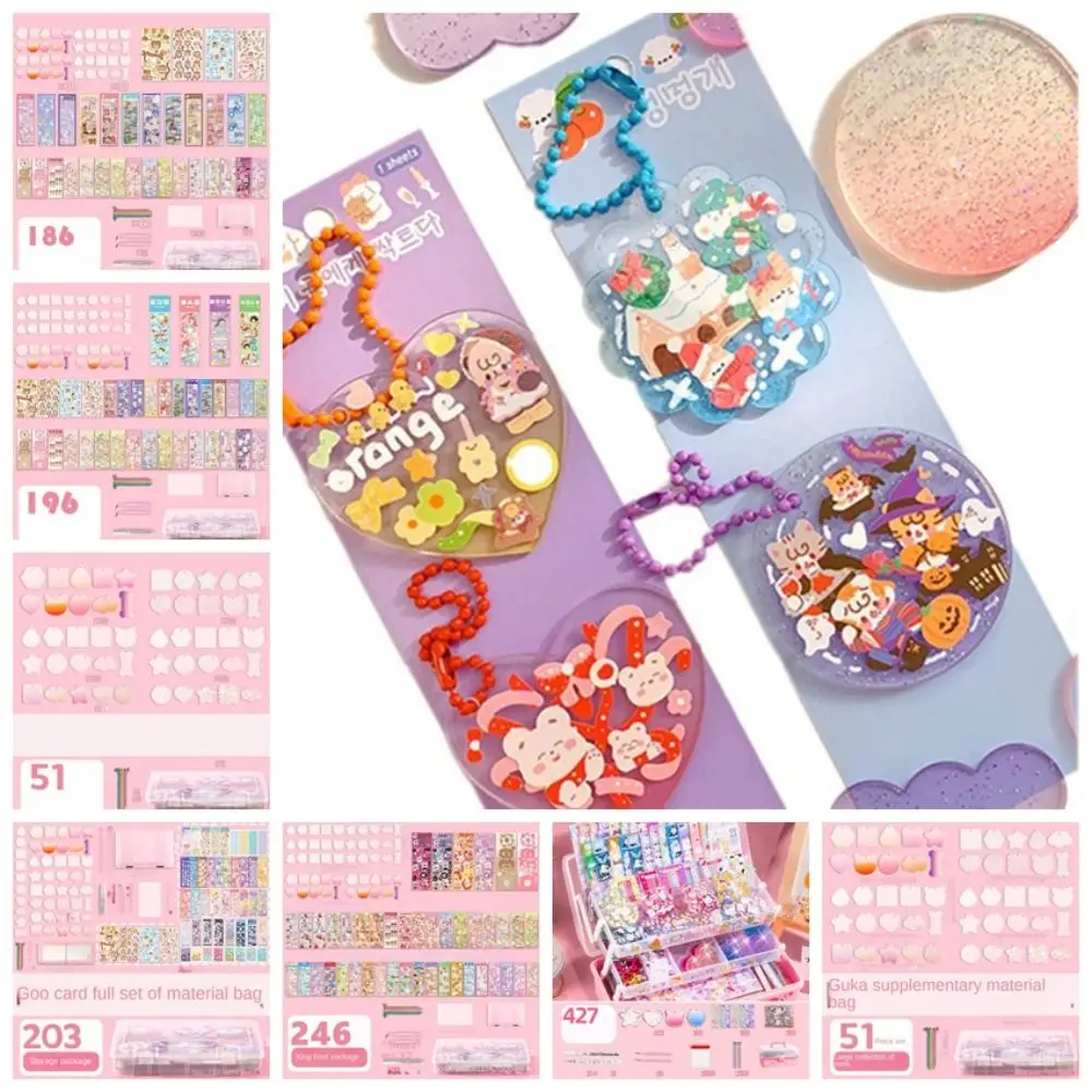 Gooka Sticker Full Set Material Pack Sticker Set Guka Korean Style Suit with Cool Card DIY Gupan Gugu Bone Storage Box Bag
Gooka Sticker Full Set Material Pack Sticker Set Guka Korean Style Suit with Cool Card DIY Gupan Gugu Bone Storage Box Bag