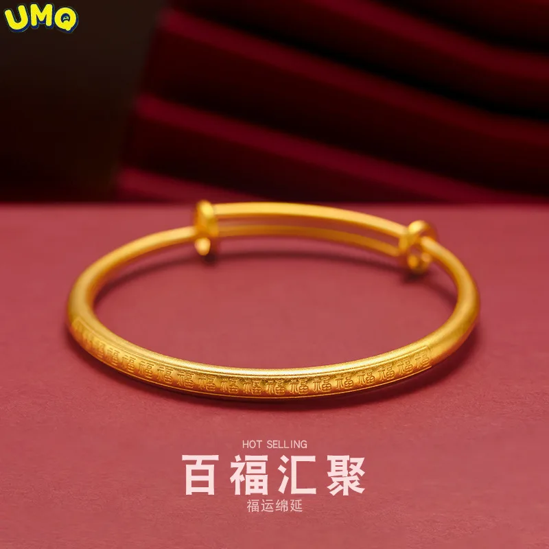 Имитация чистого 24K браслета Baifu золото Push-pull Мода Seiko этнический стиль Fu Word 18K золото ювелирные изделия
Имитация чистого 24K браслета Baifu золото Push-pull Мода Seiko этнический стиль Fu Word 18K золото ювелирные изделия