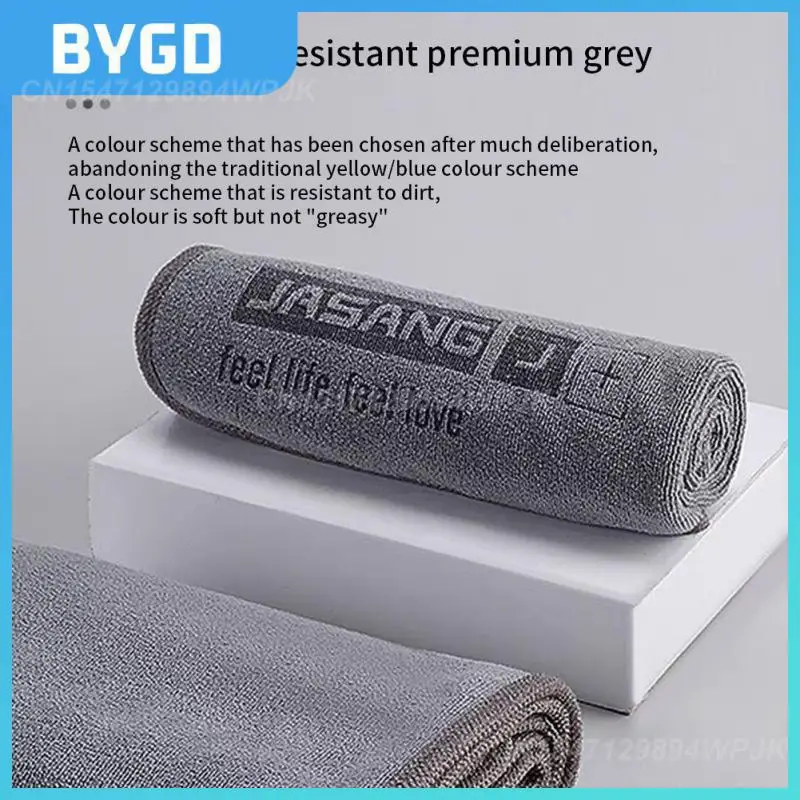 Not Lose Hair Car Wash Towel Universal Thicken Car Cleaning Drying Cloth Hemming High-end Microfiber Car Care Cloth Detailing
Not Lose Hair Car Wash Towel Universal Thicken Car Cleaning Drying Cloth Hemming High-end Microfiber Car Care Cloth Detailing