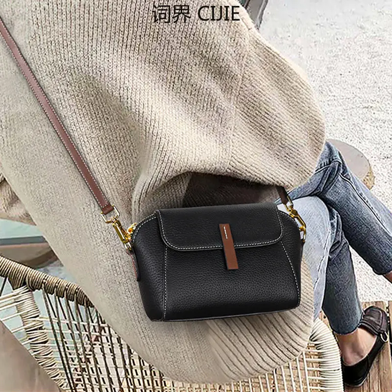 CIJIE Genuine Leather Women's Bag Shell Pouch Ladies New Trendy High-End Fashion All-Match Shoulder Messenger Bag
CIJIE Genuine Leather Women's Bag Shell Pouch Ladies New Trendy High-End Fashion All-Match Shoulder Messenger Bag