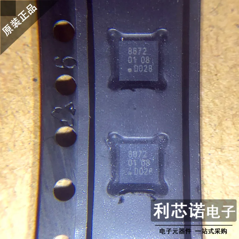 Free shipping SA58672TK 8672 QFN24 10PCS 
Free shipping SA58672TK 8672 QFN24 10PCS