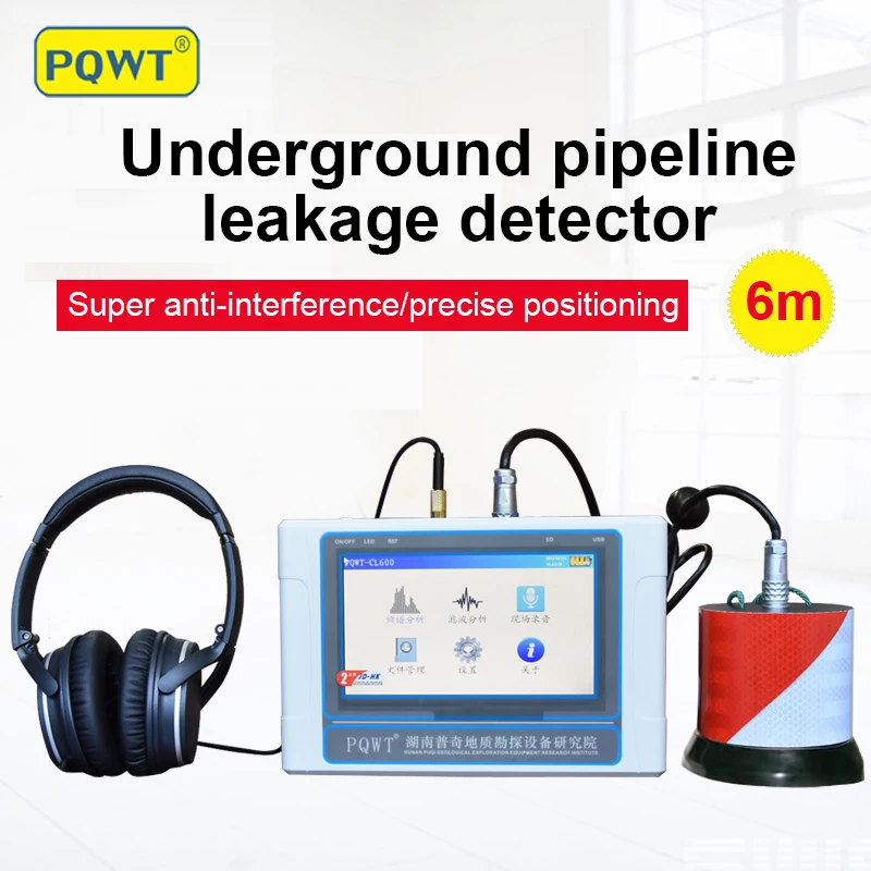 Water Pipe Leak Detector 6m Underground Pipeline Weep Detection Meter Outdoor & Indoor Plumbe Water Sewer Leakage Probe Meters
Water Pipe Leak Detector 6m Underground Pipeline Weep Detection Meter Outdoor & Indoor Plumbe Water Sewer Leakage Probe Meters
