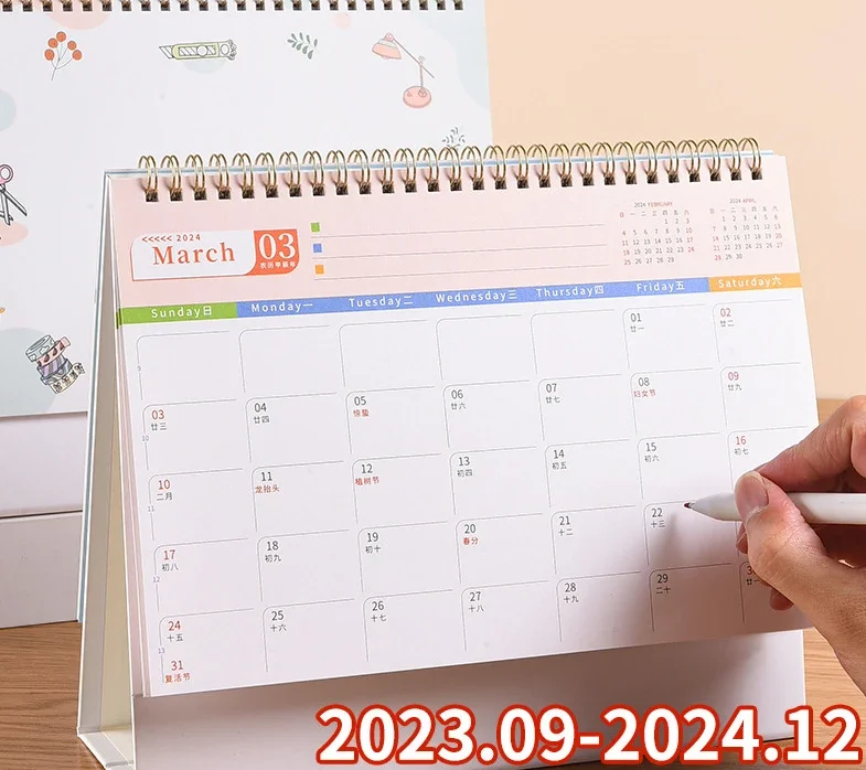 Календарь 2023, упрощенный креативный план этого рабочего стола, 2024 самостоятельные часы для ежедневного украшения офиса, план украшения дома и офиса
Календарь 2023, упрощенный креативный план этого рабочего стола, 2024 самостоятельные часы для ежедневного украшения офиса, план украшения дома и офиса