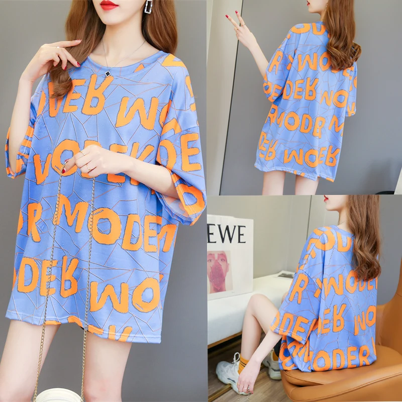 2022 Summer T-shirt Women's New Retro T-shirt Contrast Color Round Neck Letter Printing Loose Short-Sleeved T-shirt Top Girl
2022 Summer T-shirt Women's New Retro T-shirt Contrast Color Round Neck Letter Printing Loose Short-Sleeved T-shirt Top Girl