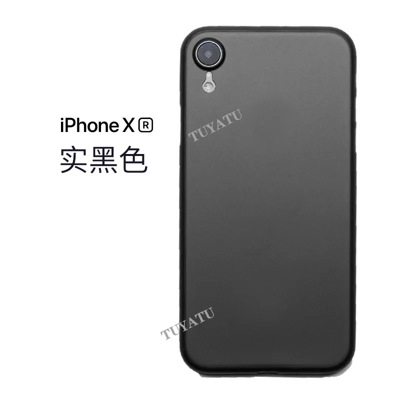 2022 Sweat-resistant fingerprints simple ins ultra-thin pp hard shell matte for iPhone x xs max xr 7 8 plus cases phone case
2022 Sweat-resistant fingerprints simple ins ultra-thin pp hard shell matte for iPhone x xs max xr 7 8 plus cases phone case