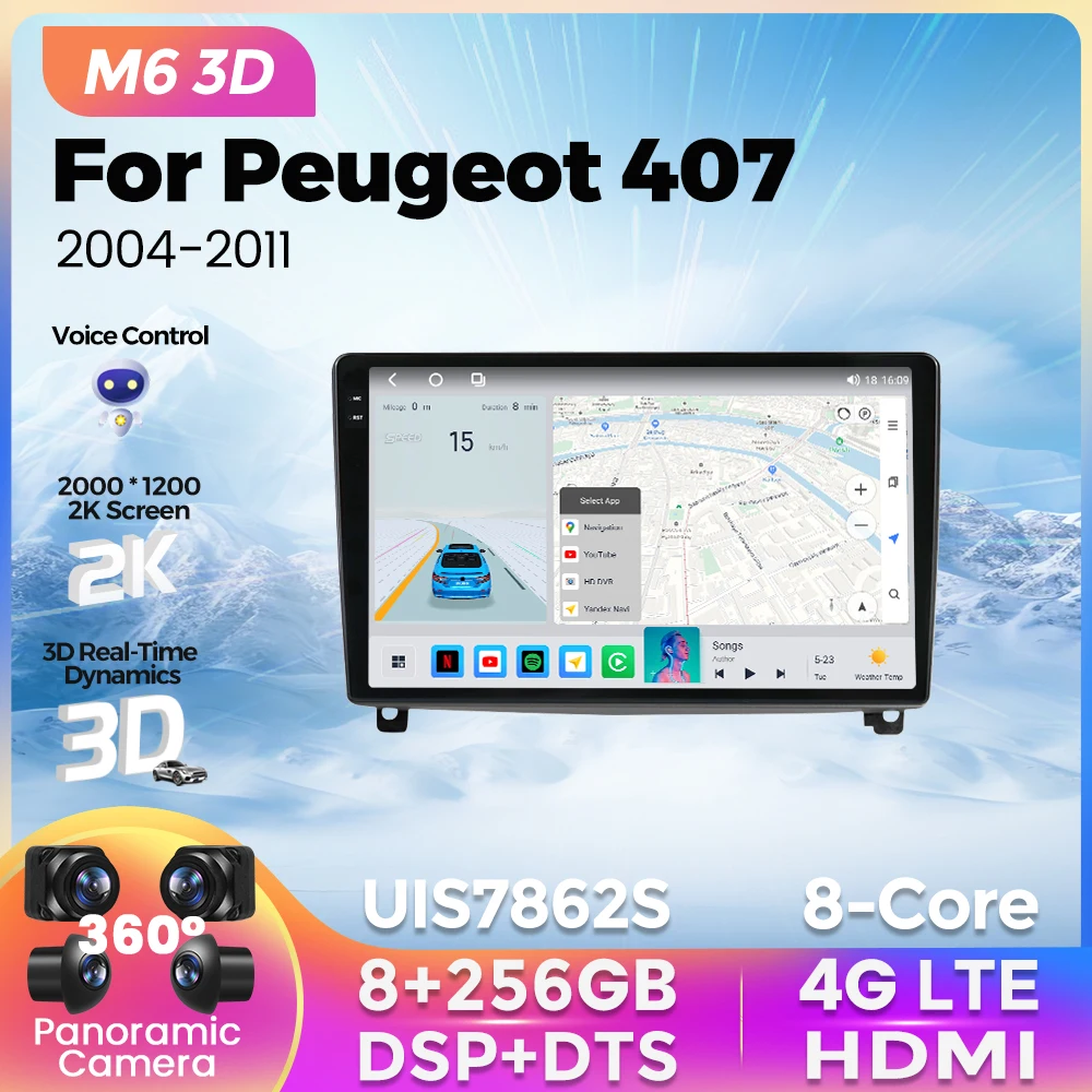 Новинка 2K M6 Pro Plus 3D автомобильный радиоприемник для Peugeot 407 2004-2011 мультимедийный плеер GPS-навигация для беспроводного Carplay Android Авто RDS
Новинка 2K M6 Pro Plus 3D автомобильный радиоприемник для Peugeot 407 2004-2011 мультимедийный плеер GPS-навигация для беспроводного Carplay Android Авто RDS