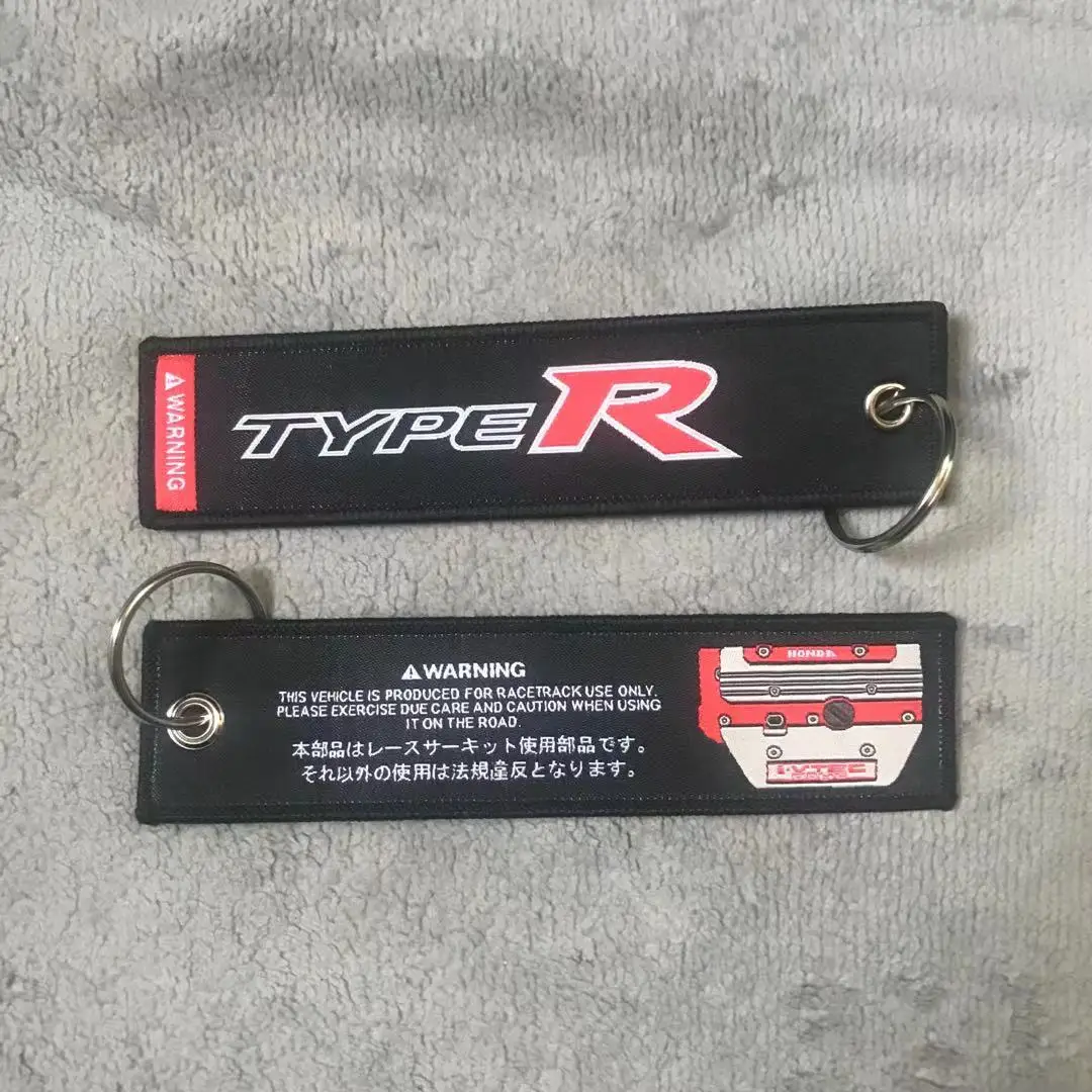 Брелок JDM для автомобиля и мотоцикла с вышивкой в виде ложки для HONDA Civic Accord Crown Jazz
Брелок JDM для автомобиля и мотоцикла с вышивкой в виде ложки для HONDA Civic Accord Crown Jazz