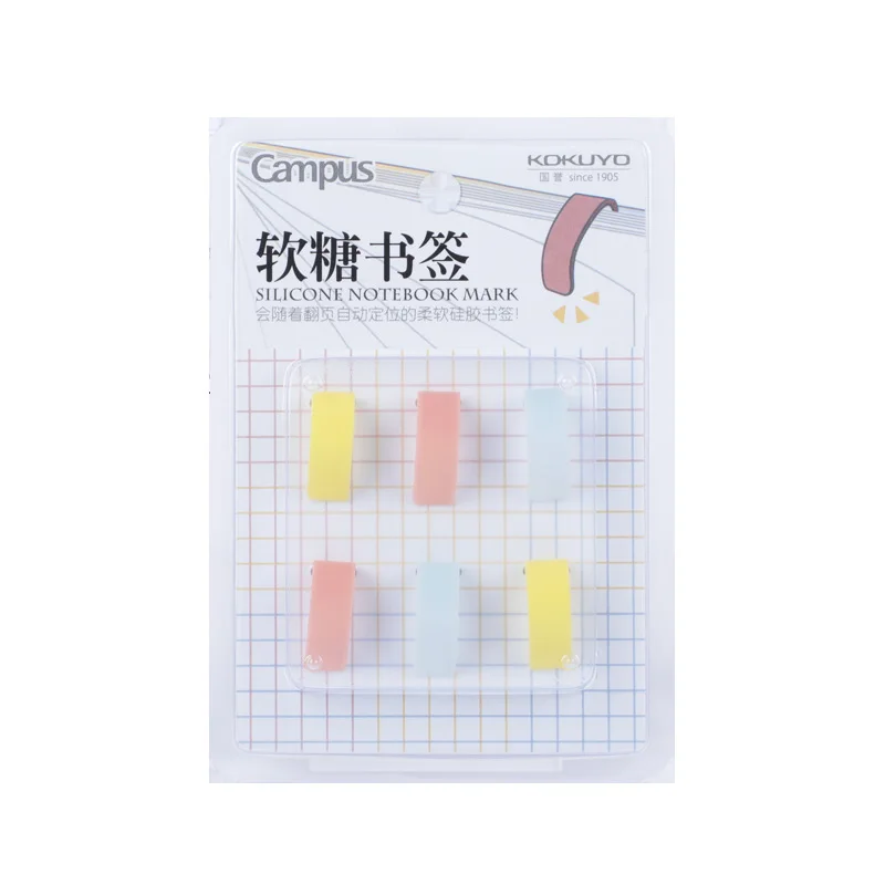 6 шт. силиконовые закладки KOKUYO Campus
6 шт. силиконовые закладки KOKUYO Campus