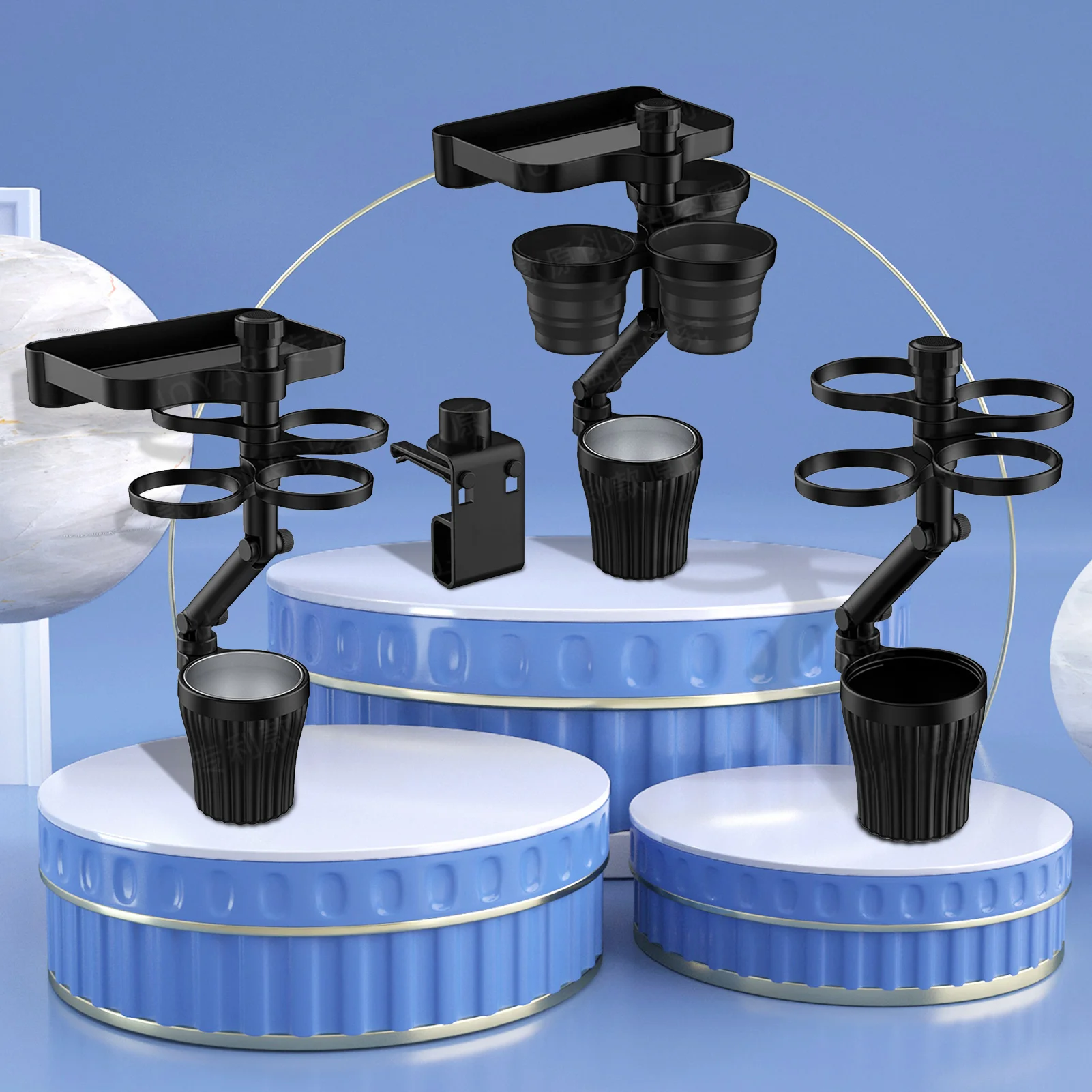 Multifunctional Car Cup Extension Tray Rotatable Car Cup Holder Expander Phone Holder Adjustable AUTO Car Stand Organizer
Multifunctional Car Cup Extension Tray Rotatable Car Cup Holder Expander Phone Holder Adjustable AUTO Car Stand Organizer