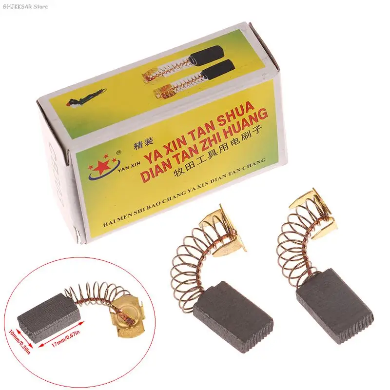 Carbon Brushes CB-303 CB303 for 5806B 5703R 9404 9403 9015B 9016B 5017RKB 5603R 5604R 5704R 4101RH 4131 4107F 5704RK Wholesale
Carbon Brushes CB-303 CB303 for 5806B 5703R 9404 9403 9015B 9016B 5017RKB 5603R 5604R 5704R 4101RH 4131 4107F 5704RK Wholesale