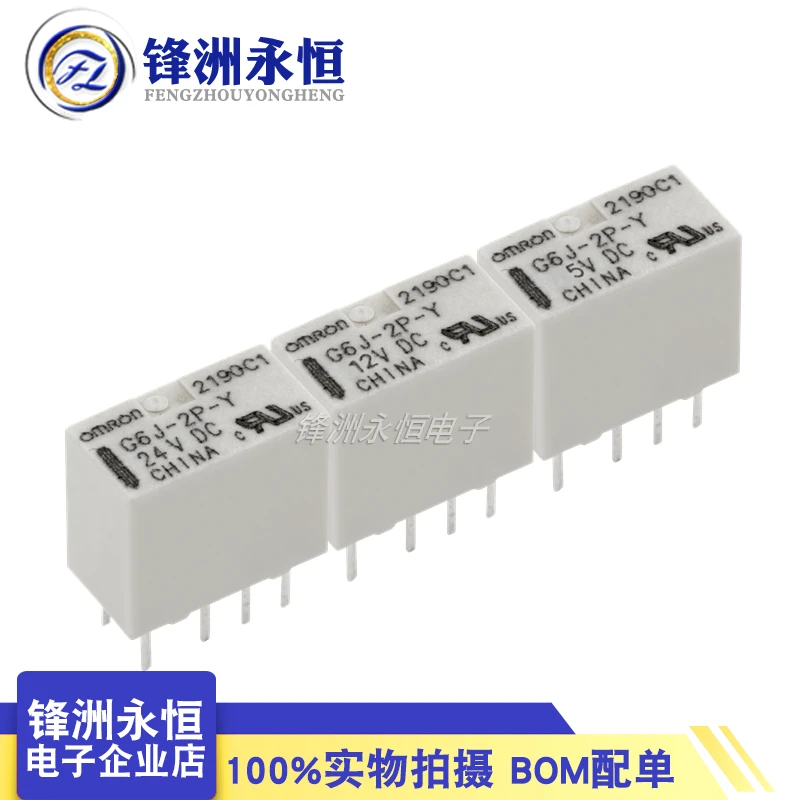 5PCS/lot 100%Original New Relay G6J-2P-Y-5VDC G6J-2P-Y-12VDC G6J-2P-Y-24VDC G6J 2P Y 5V 12V 24V
5PCS/lot 100%Original New Relay G6J-2P-Y-5VDC G6J-2P-Y-12VDC G6J-2P-Y-24VDC G6J 2P Y 5V 12V 24V