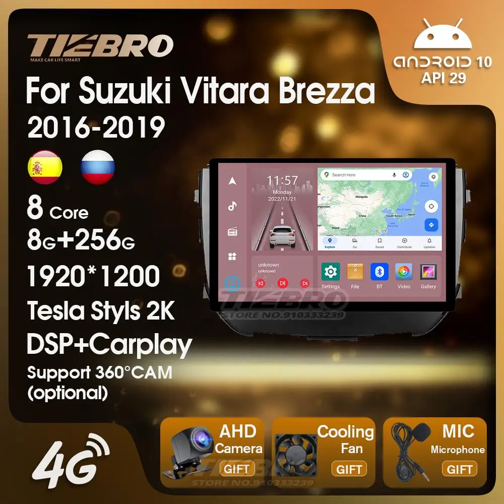 Автомобильный радиоприемник 13 дюймов 1920*1200 Android для Suzuki Vitara Brezza 2016-2019 стерео Мультимедийный видеоплеер навигация Carplay DSP
Автомобильный радиоприемник 13 дюймов 1920*1200 Android для Suzuki Vitara Brezza 2016-2019 стерео Мультимедийный видеоплеер навигация Carplay DSP