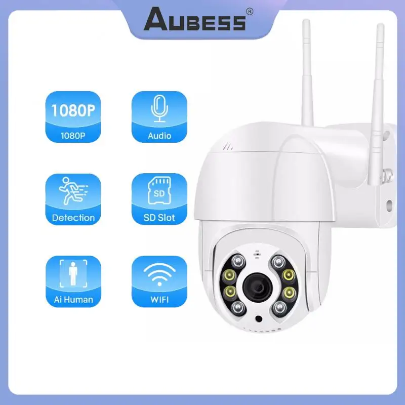 IP-камера наружная беспроводная, 1080P, 2 МП, PTZ, Wi-Fi
IP-камера наружная беспроводная, 1080P, 2 МП, PTZ, Wi-Fi