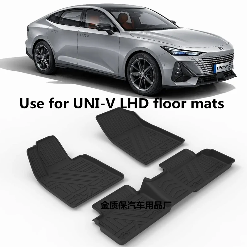 Use for Changan UNIV car carpet UNI-V All-Weather car floor mats UNIV trunk mat Fit For UNIV waterproof car floor mats UNIV mats
Use for Changan UNIV car carpet UNI-V All-Weather car floor mats UNIV trunk mat Fit For UNIV waterproof car floor mats UNIV mats