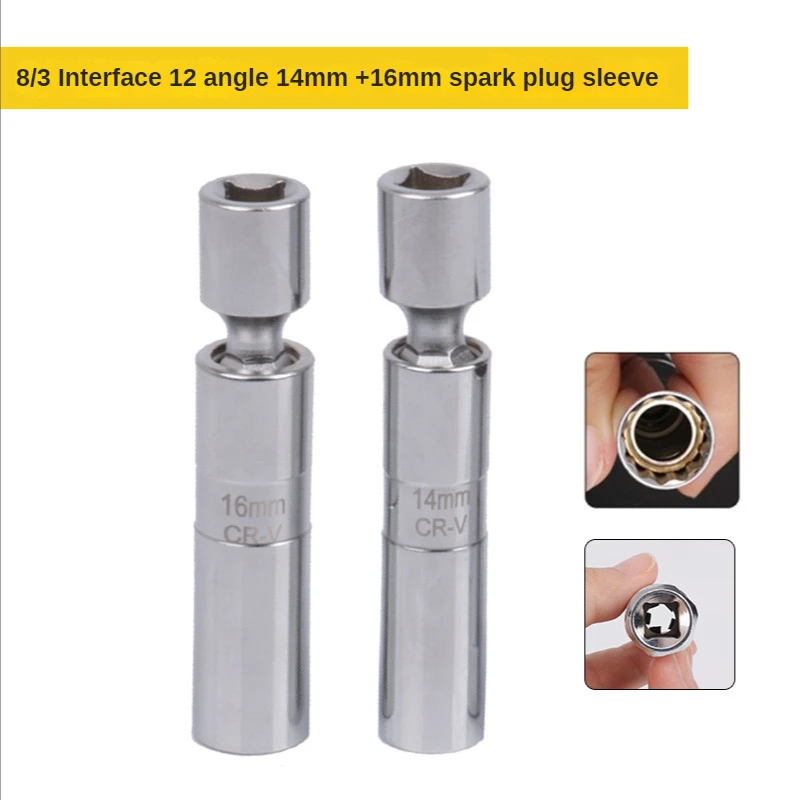 New 14/16mm Spark Plug Socket Wrench Magnetic Thin Wall 3/8" Drive Sockets 12 Angle Universal Joint Repairing Removal Tool
New 14/16mm Spark Plug Socket Wrench Magnetic Thin Wall 3/8" Drive Sockets 12 Angle Universal Joint Repairing Removal Tool