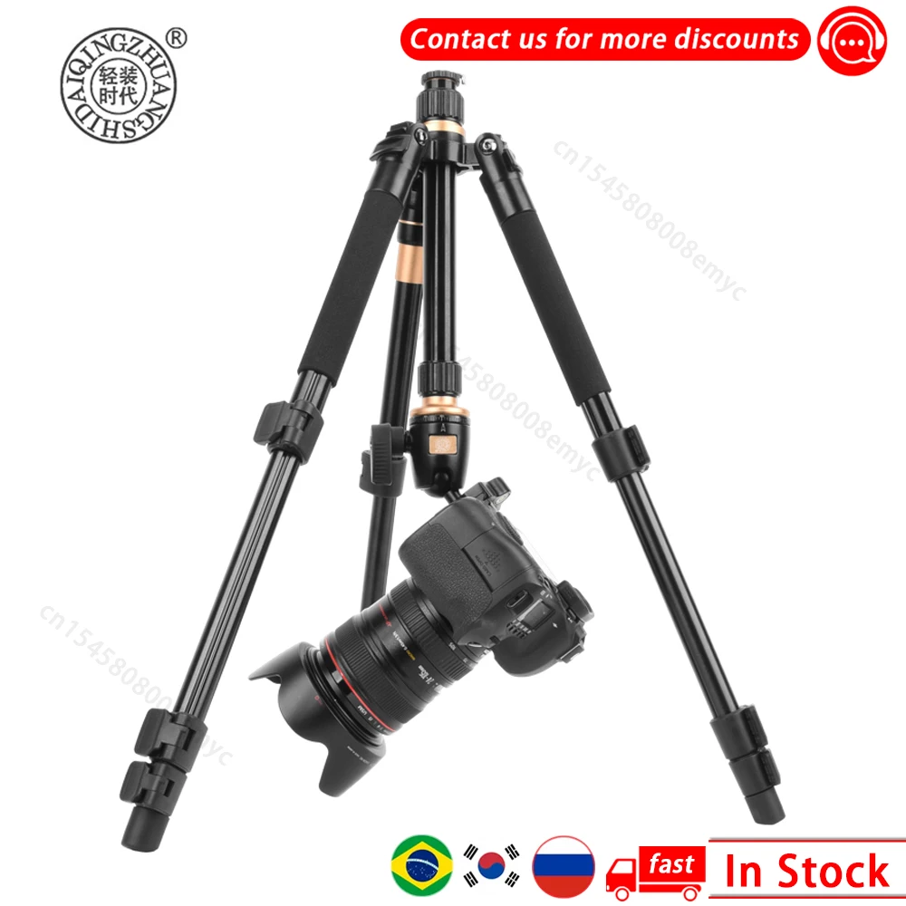 QZSD Q555 Portable Tripod for camera with Ball head Lightweight Aluminum Alloy Tripod Monopod For Telescope Travel outdoor
QZSD Q555 Portable Tripod for camera with Ball head Lightweight Aluminum Alloy Tripod Monopod For Telescope Travel outdoor