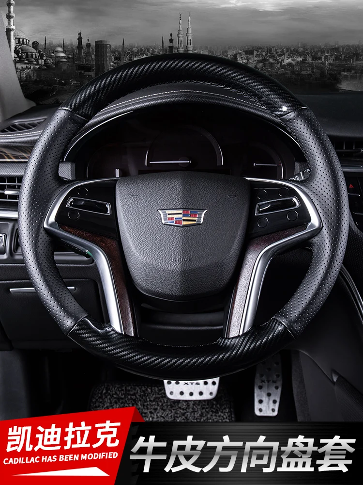Сделай Сам, ручная работа, кожа, углеродное волокно, фототкань для Cadillac ATSL XTS XT5 CT6
Сделай Сам, ручная работа, кожа, углеродное волокно, фототкань для Cadillac ATSL XTS XT5 CT6