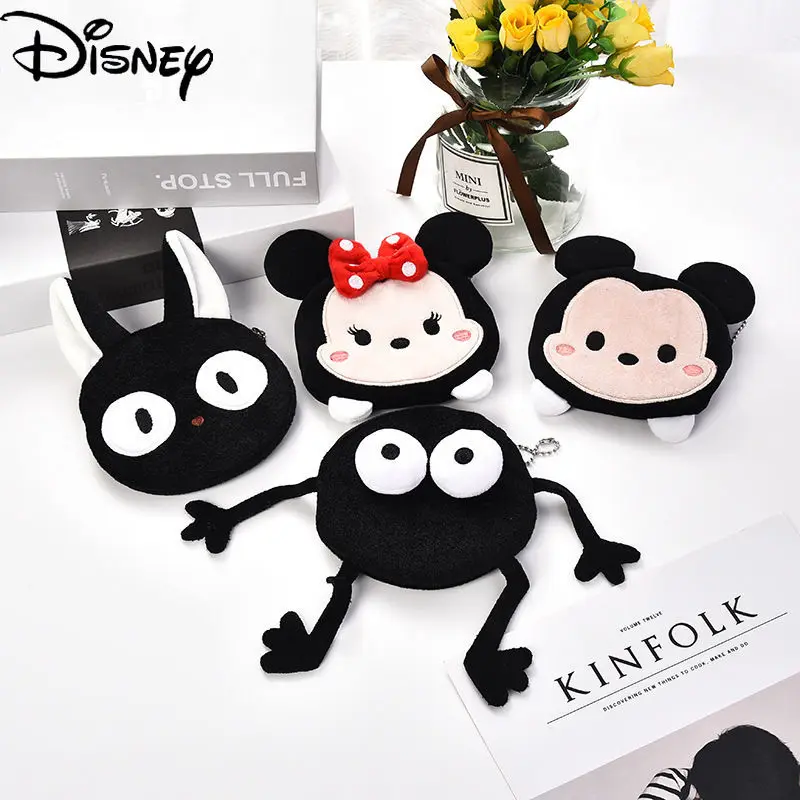 Disney Mickey Girl Heart Cute Cartoon Plush Coin Purse Student Is Convenient To Carry Around To Store Small Things Coin Card Bag
Disney Mickey Girl Heart Cute Cartoon Plush Coin Purse Student Is Convenient To Carry Around To Store Small Things Coin Card Bag