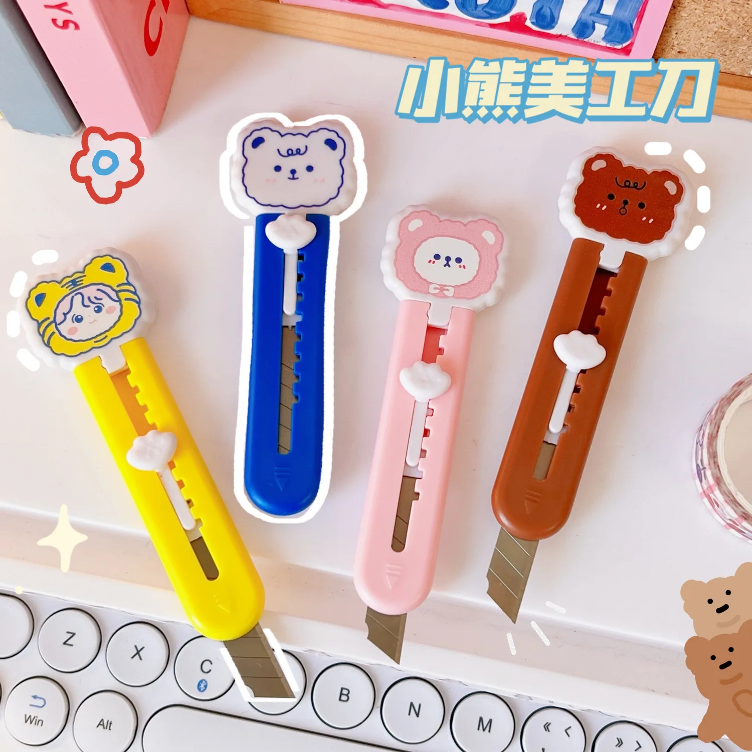 Cute Cartoon Art Knife Small Paper Cutting Knife Unpacking Express Box Opener Student Portable Manual Knife Envelope Opener
Cute Cartoon Art Knife Small Paper Cutting Knife Unpacking Express Box Opener Student Portable Manual Knife Envelope Opener
