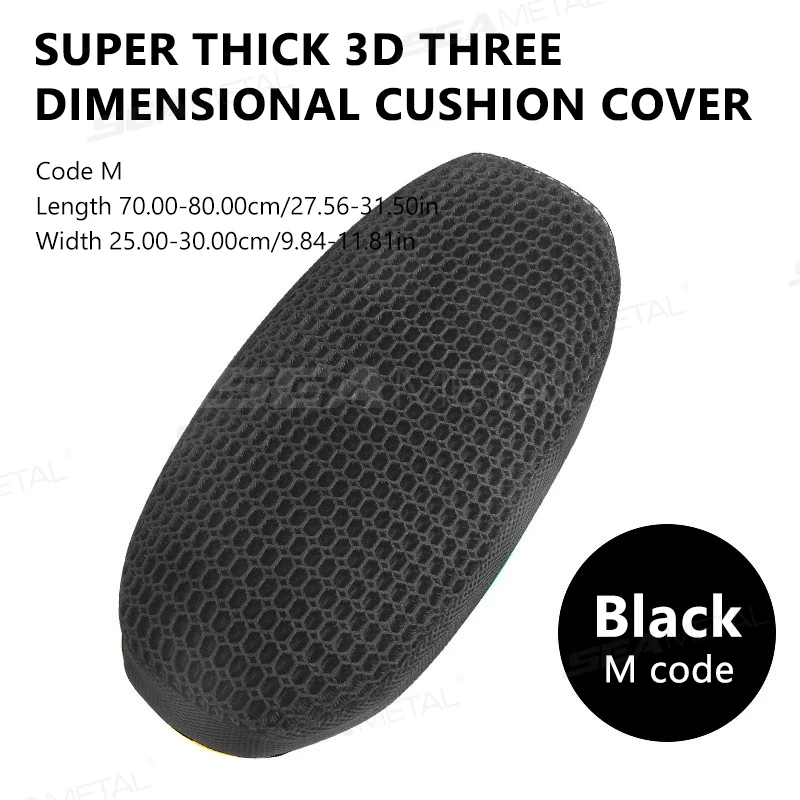 BLALION Подушка Для Сиденья Мотоцикла, 3D Сетка, Дышащая, Противоскользящая, Теплоизоляционная, Летняя, Прочная
BLALION Подушка Для Сиденья Мотоцикла, 3D Сетка, Дышащая, Противоскользящая, Теплоизоляционная, Летняя, Прочная