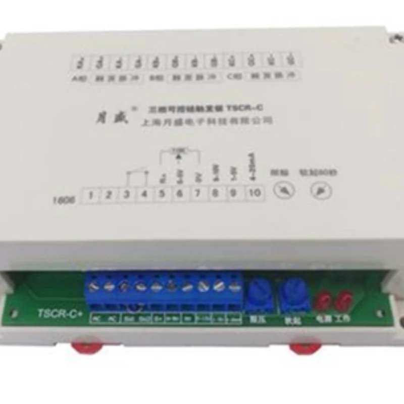Constant current TSCR-H Three-phase double closed-loop full control thyristor phase shift trigger board constant voltage
Constant current TSCR-H Three-phase double closed-loop full control thyristor phase shift trigger board constant voltage