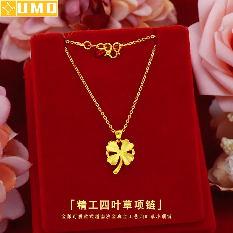 Necklace for Women Wedding Engagement Jewelry Pure Gold Color 45cm 18 Trendy Matte Love Heart Pendant Clavicle Chain Chocker
Necklace for Women Wedding Engagement Jewelry Pure Gold Color 45cm 18 Trendy Matte Love Heart Pendant Clavicle Chain Chocker