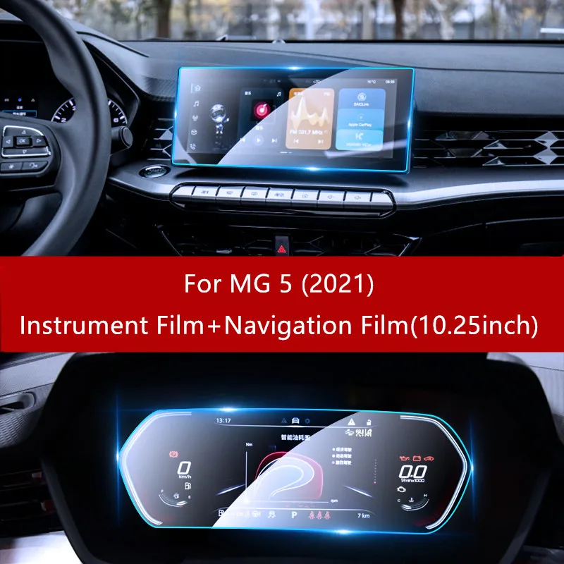 Car GPS Navigation Tempered Glass Screen Protector For MG5 MG 5 2021 2022 10.25inch Steel Screen Protective Film
Car GPS Navigation Tempered Glass Screen Protector For MG5 MG 5 2021 2022 10.25inch Steel Screen Protective Film