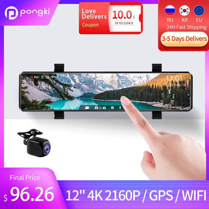 Зеркало-видеорегистратор Pongki B500 4K 2160P 12 дюймов с сенсорным дисплеем | Автомобили и