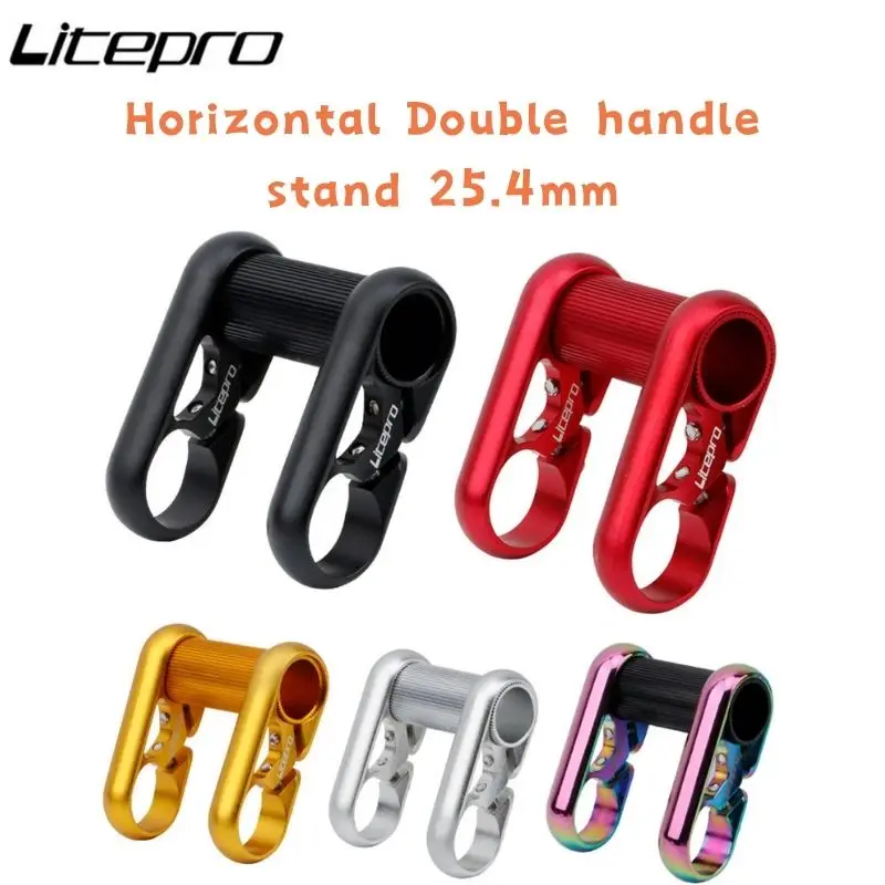 LITEPRO Bicycle Horizontal Double Handle Stand 25.4mm Folding Bike Full Hollow Ultralight 412 SP8 Machined Aluminum Bike Parts
LITEPRO Bicycle Horizontal Double Handle Stand 25.4mm Folding Bike Full Hollow Ultralight 412 SP8 Machined Aluminum Bike Parts