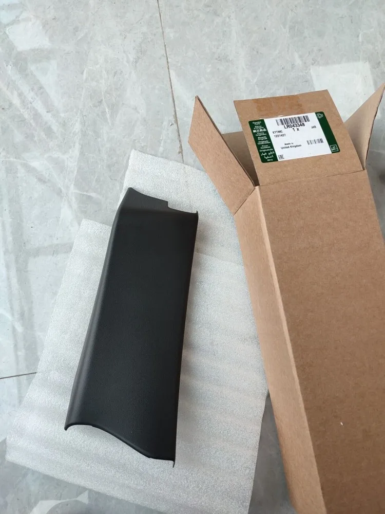 Range Rover Sport Edition After 2014 Left C-pillar inner trim panel LR043348 Original car parts
Range Rover Sport Edition After 2014 Left C-pillar inner trim panel LR043348 Original car parts