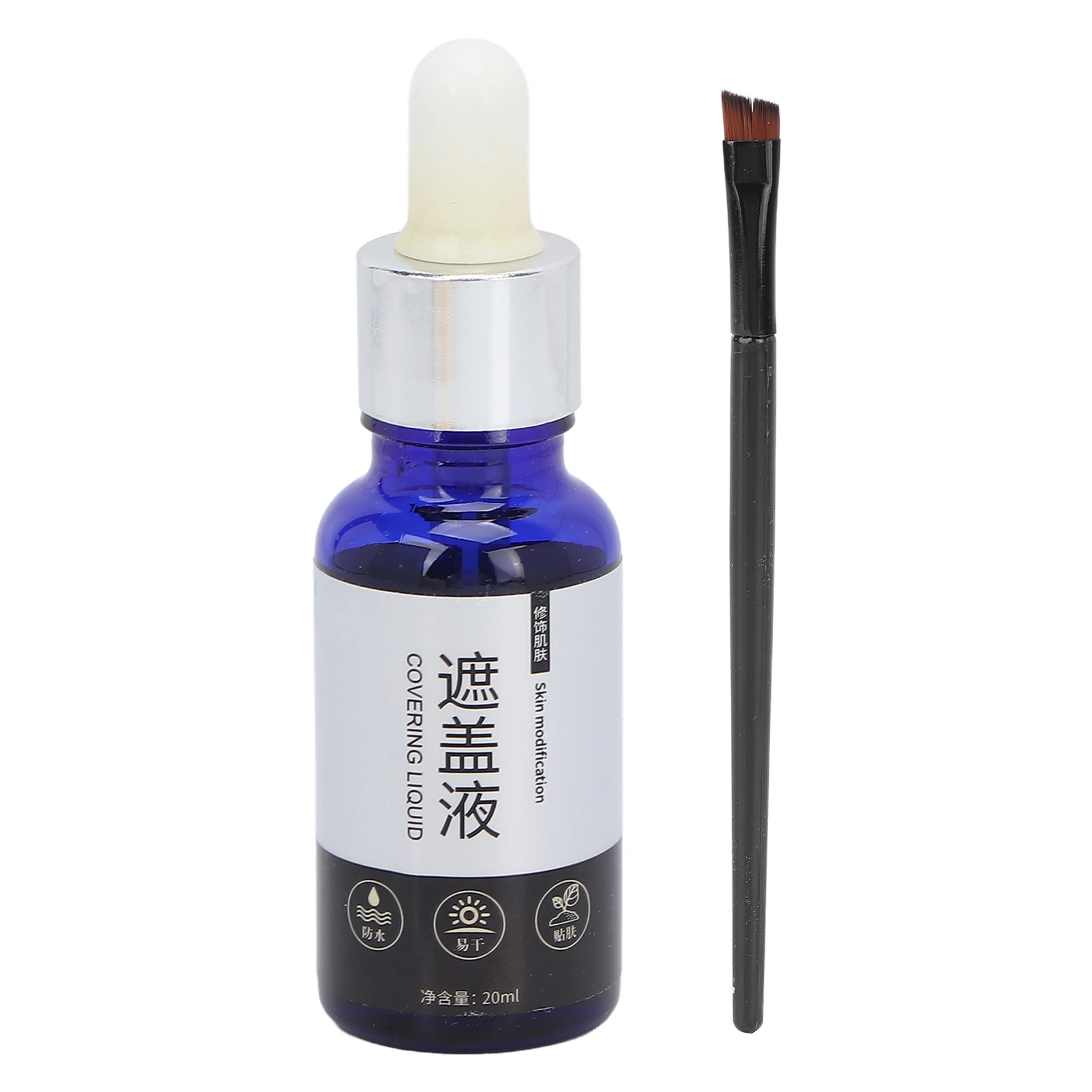 Vitiligo Covering Liquid Waterproof Makeup Vitiligo Concealer Cosmetics for Face Body 20ml
Vitiligo Covering Liquid Waterproof Makeup Vitiligo Concealer Cosmetics for Face Body 20ml
