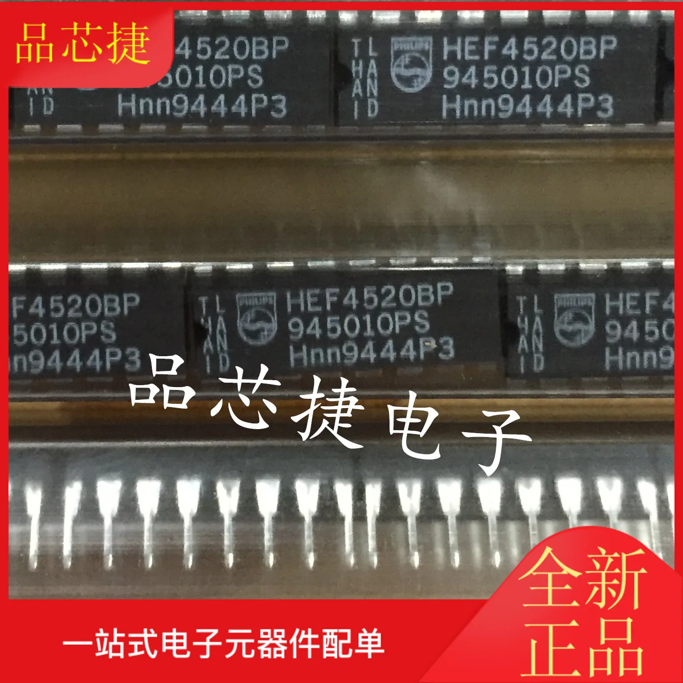 10 шт. Оригинальный Новый HEF4520BP HEF4520 DIP16 двоичный счетчик 
10 шт. Оригинальный Новый HEF4520BP HEF4520 DIP16 двоичный счетчик